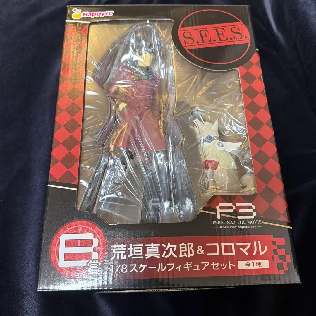 2026年最新】荒垣真次郎 コロマルの人気アイテム - メルカリ