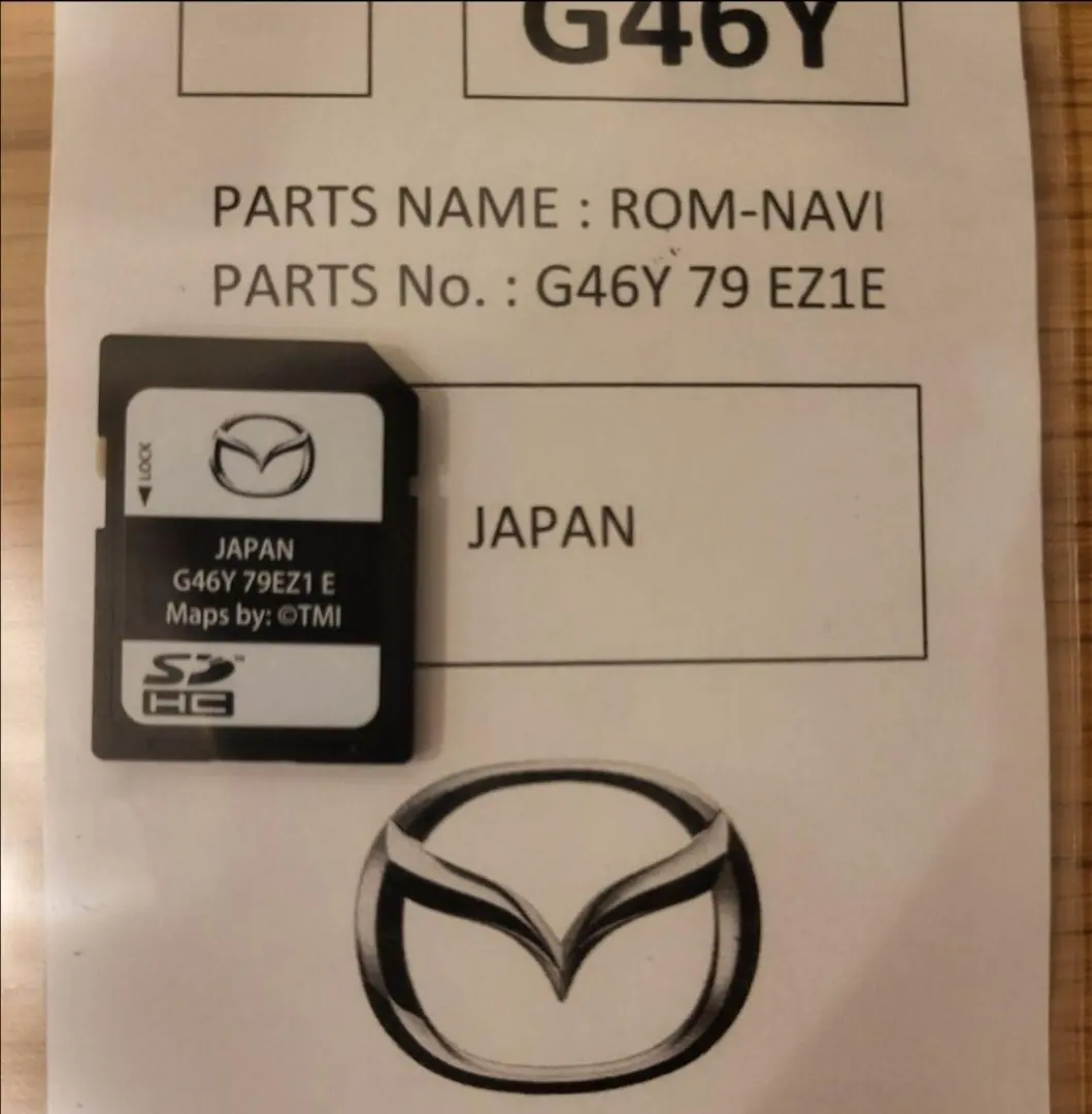 2026年最新】MAZDA カーナビ用SDカードの人気アイテム - メルカリ