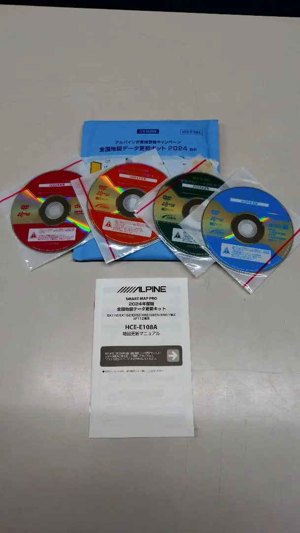 2026年最新】hce e108aの人気アイテム - メルカリ