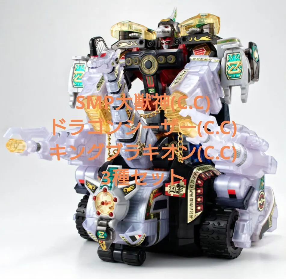 m53818706020_1.jpg?1764501137