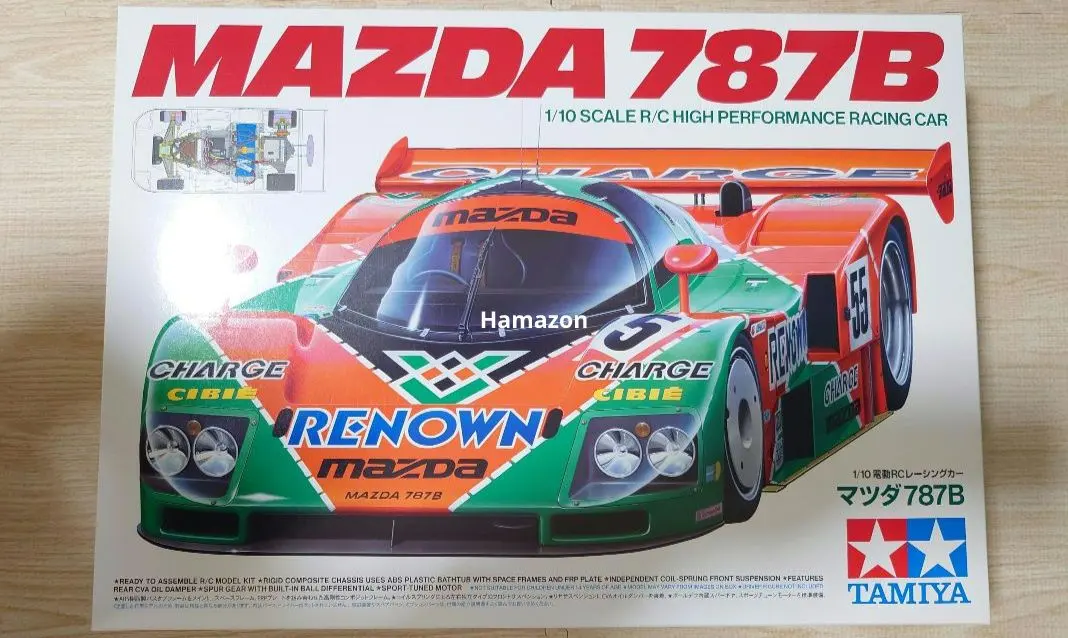 2026年最新】マツダ タミヤ 787bの人気アイテム - メルカリ