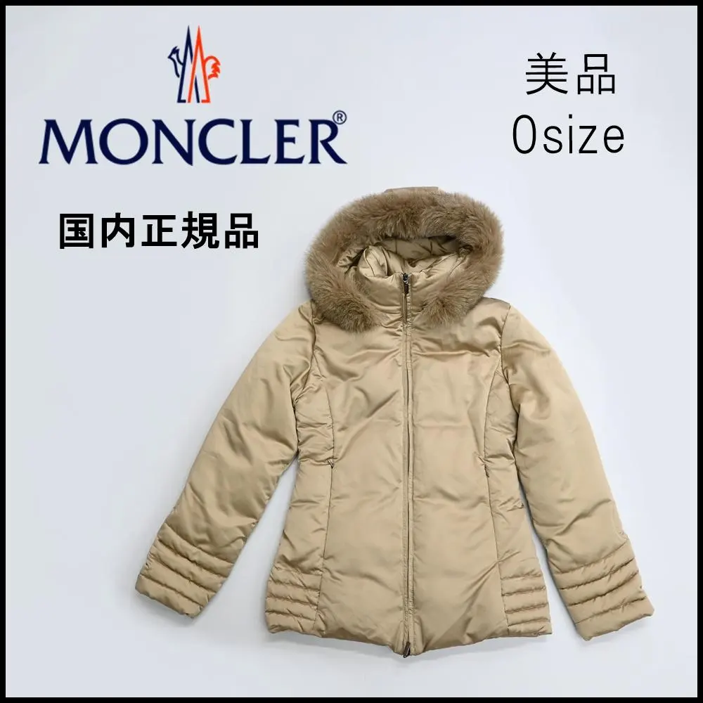 2026年最新】MONCLER カラー：ゴールド系 ダウンジャケットの人気