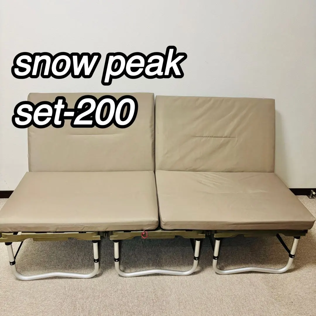 2026年最新】スノーピーク ラックソットの人気アイテム - メルカリ