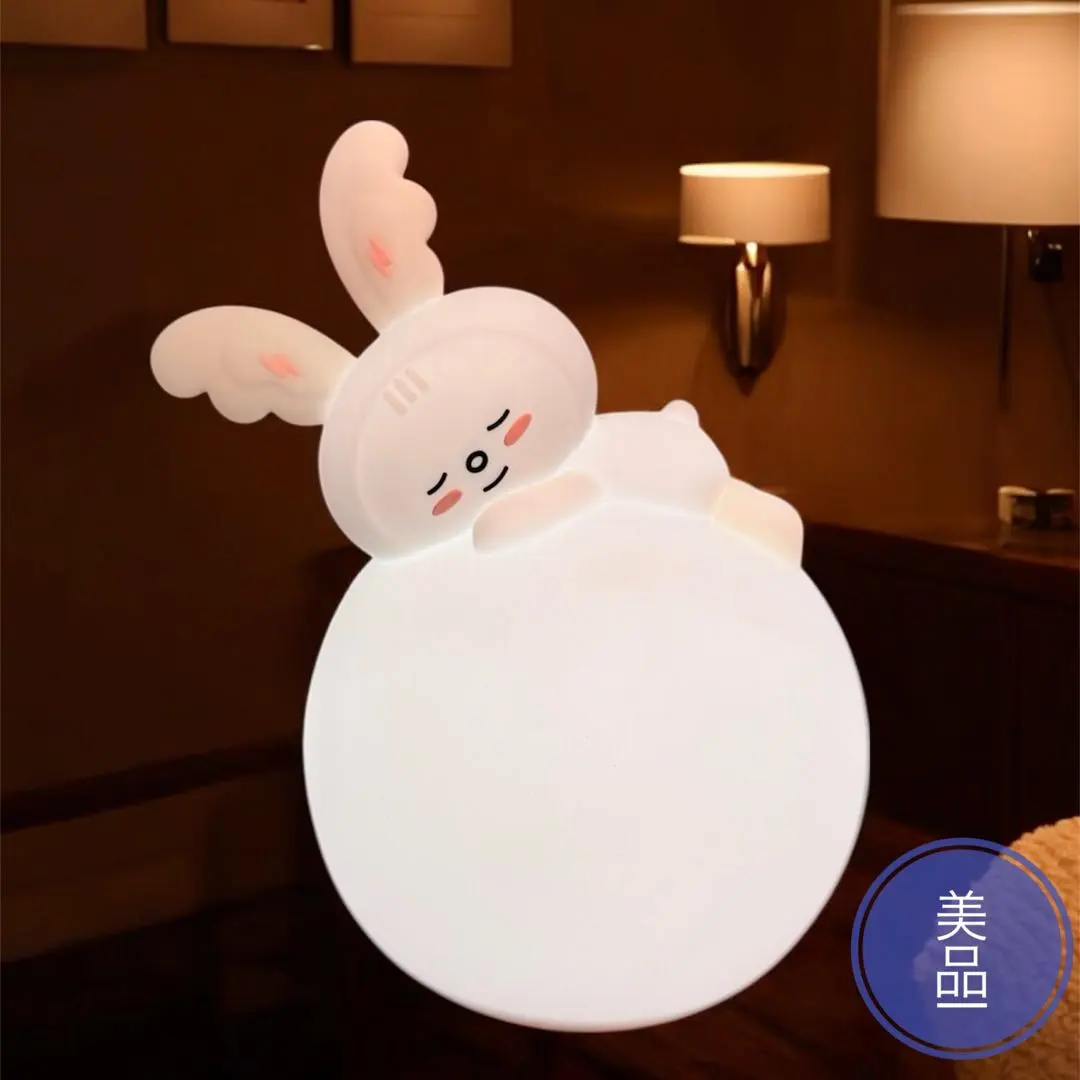 2026年最新】トラム ジョンハン ライトの人気アイテム - メルカリ