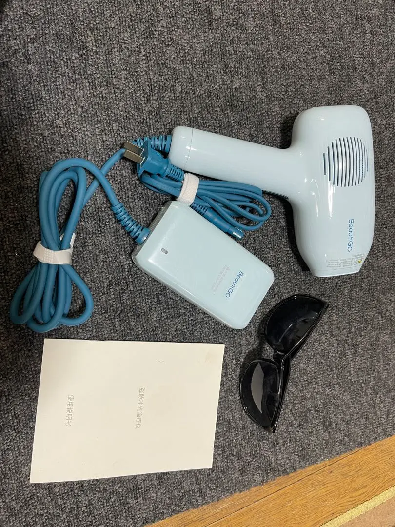 2026年最新】yete 種類：光(フラッシュ)脱毛器 脱毛器の人気アイテム