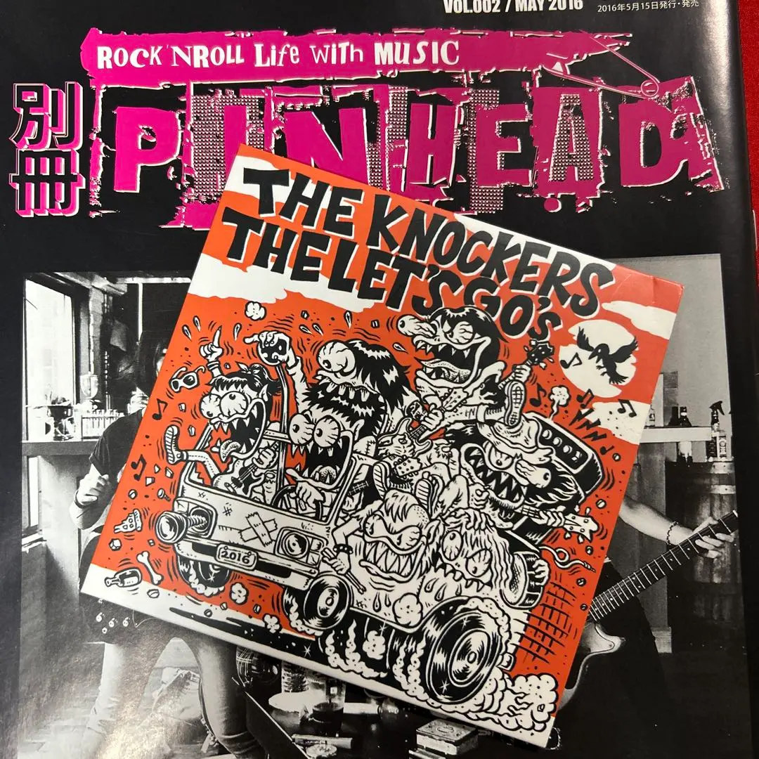 2026年最新】the knockersの人気アイテム - メルカリ