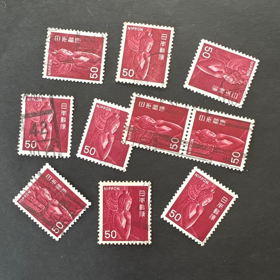 2026年最新】切手中宮寺菩薩像の人気アイテム - メルカリ