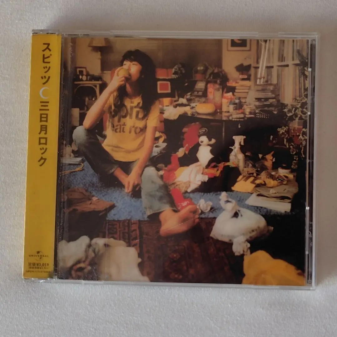 2026年最新】スピッツ レコード 三日月ロックの人気アイテム - メルカリ