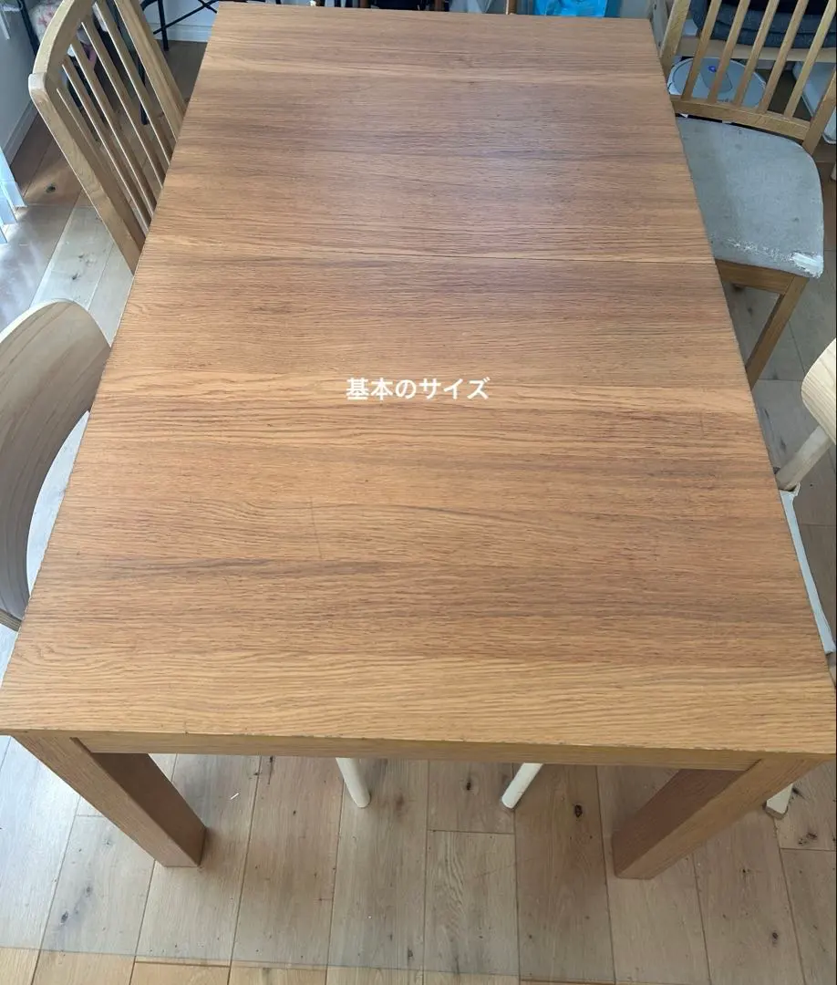 2026年最新】IKEA 利用人数：6人以上 ダイニングテーブルの人気