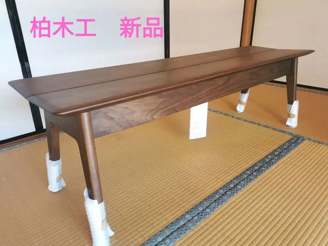 2026年最新】柏木工 ベンチの人気アイテム - メルカリ