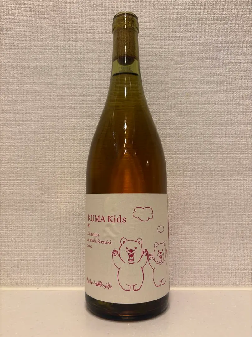 2026年最新】ドメーヌアツシスズキの人気アイテム - メルカリ