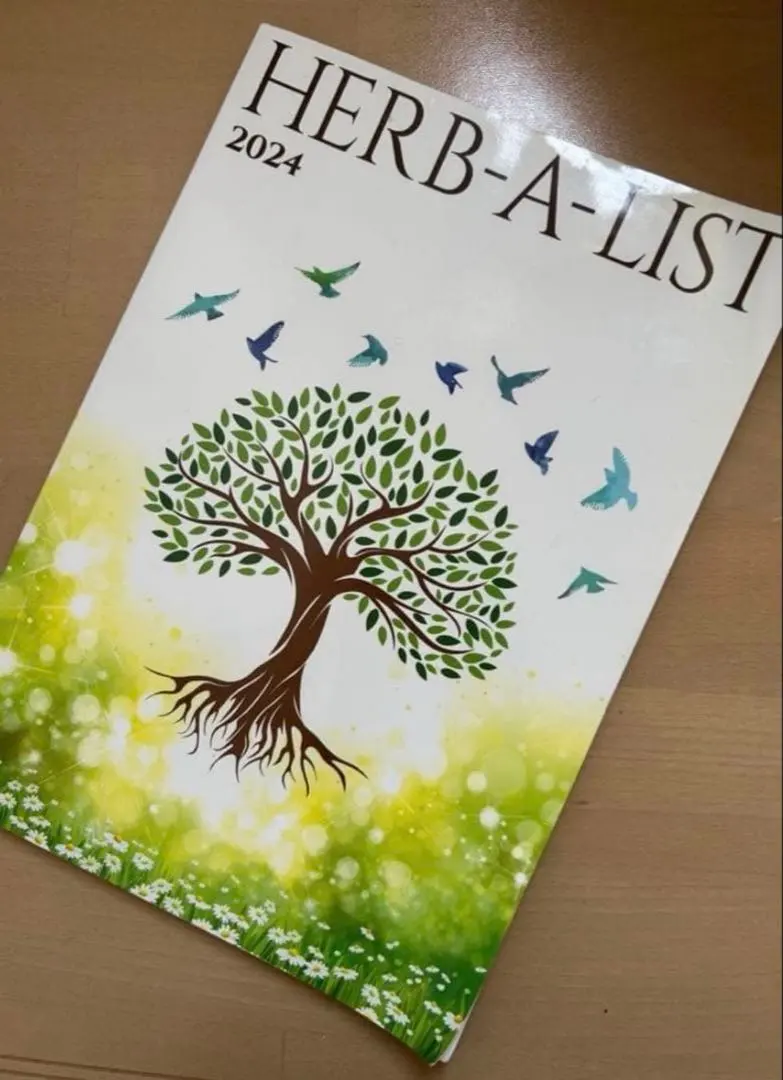 2026年最新】ユニシティ ハーバリストの人気アイテム - メルカリ