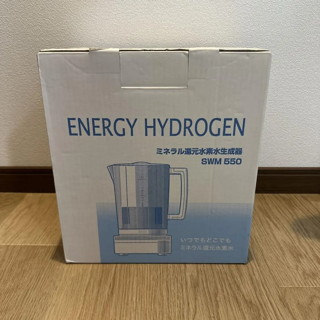 2026年最新】ミネラル還元水素水生成器 SWM550の人気アイテム - メルカリ