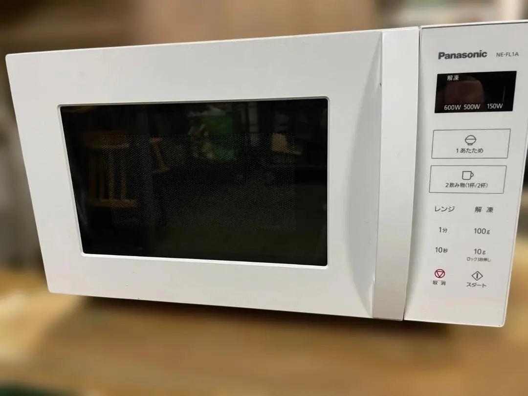 2026年最新】NE-FL1A-W [ホワイト]の人気アイテム - メルカリ