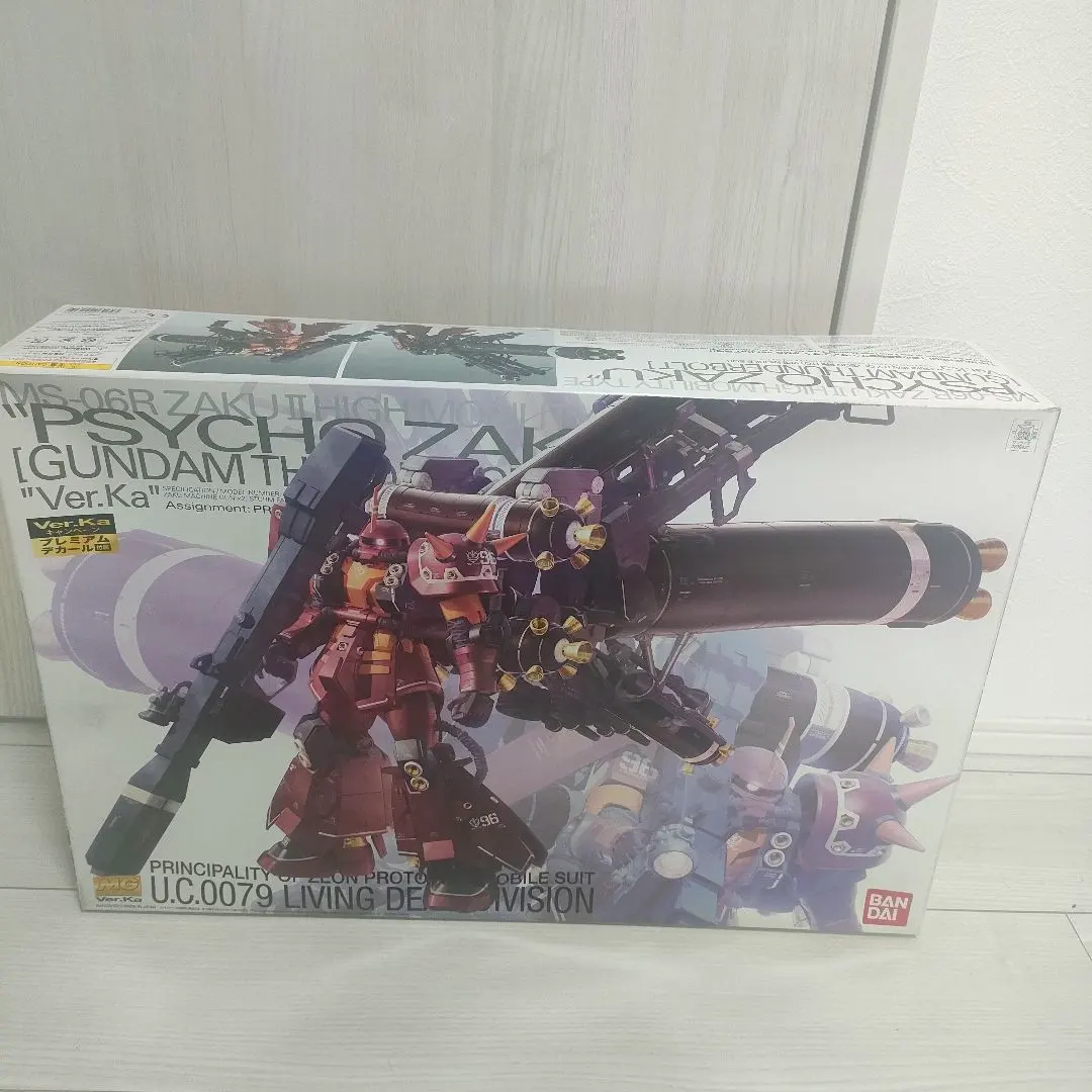 2026年最新】MGサイコザク プレミアムデカールの人気アイテム - メルカリ