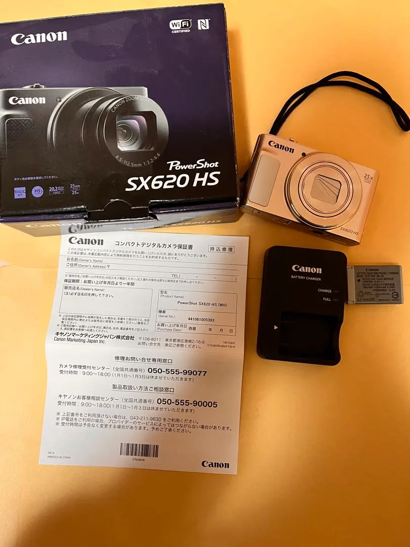 2026年最新】canon powershot sx620hsホワイトの人気アイテム - メルカリ