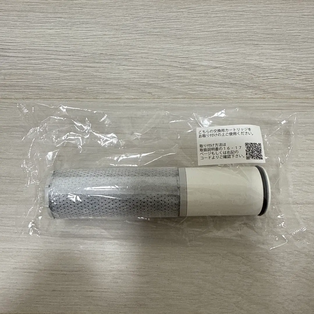 2026年最新】ZSRJT173R21ACの人気アイテム - メルカリ