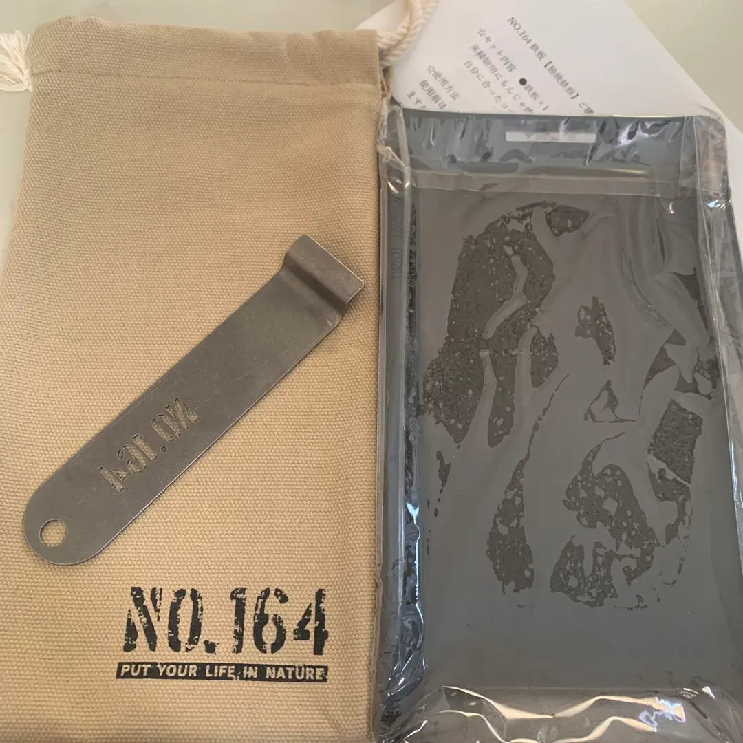 2026年最新】ヒロシ鉄板164の人気アイテム - メルカリ