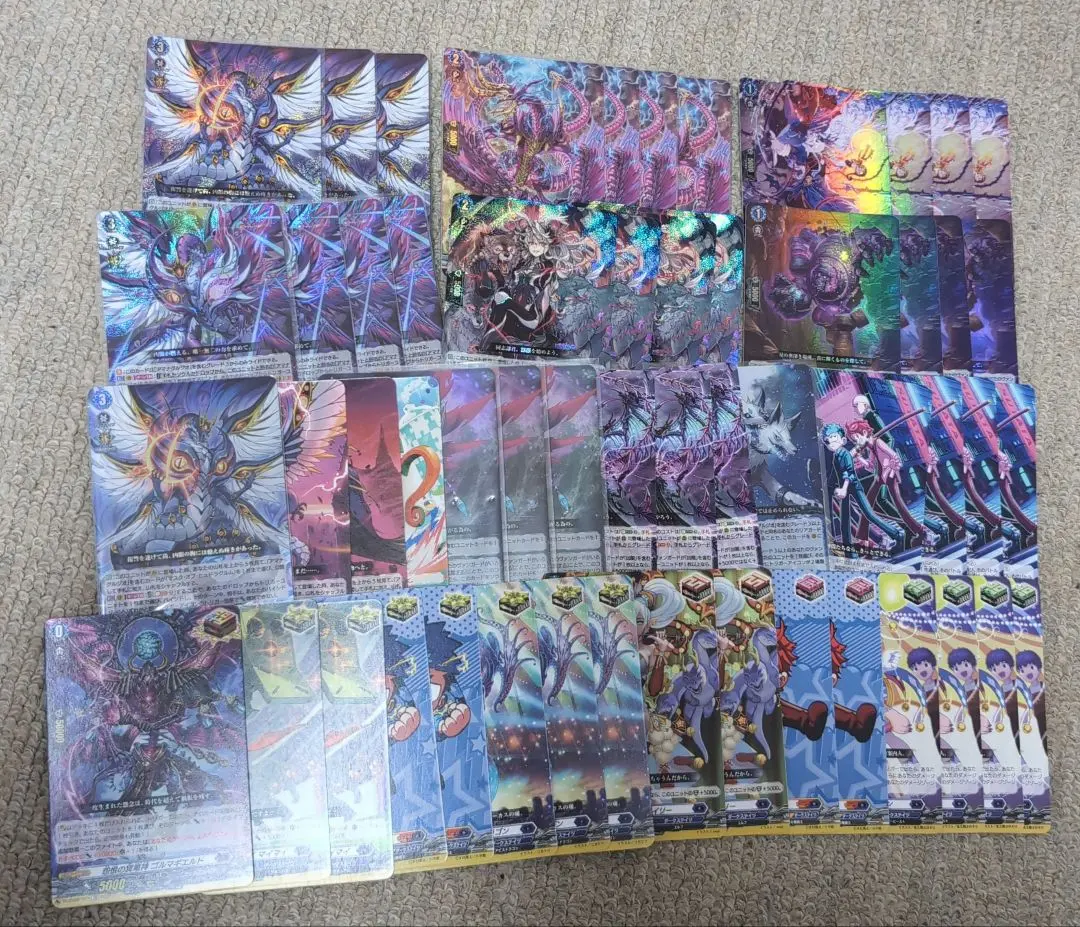 2026年最新】アマナグルジオ デッキの人気アイテム - メルカリ