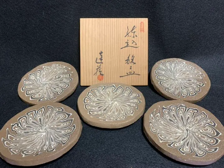 2026年最新】水野達三の人気アイテム - メルカリ