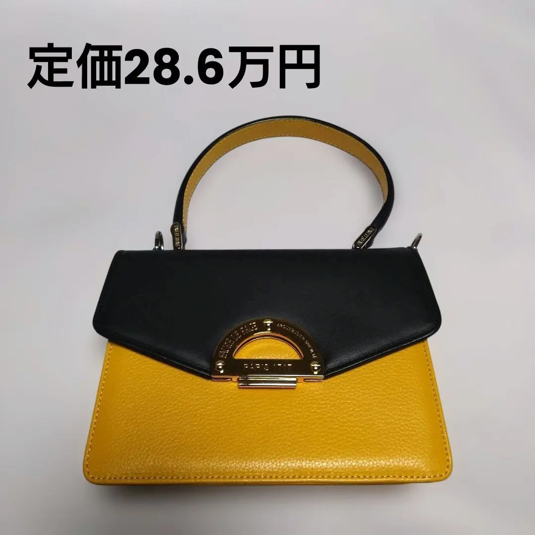 2026年最新】faure le pageの人気アイテム - メルカリ