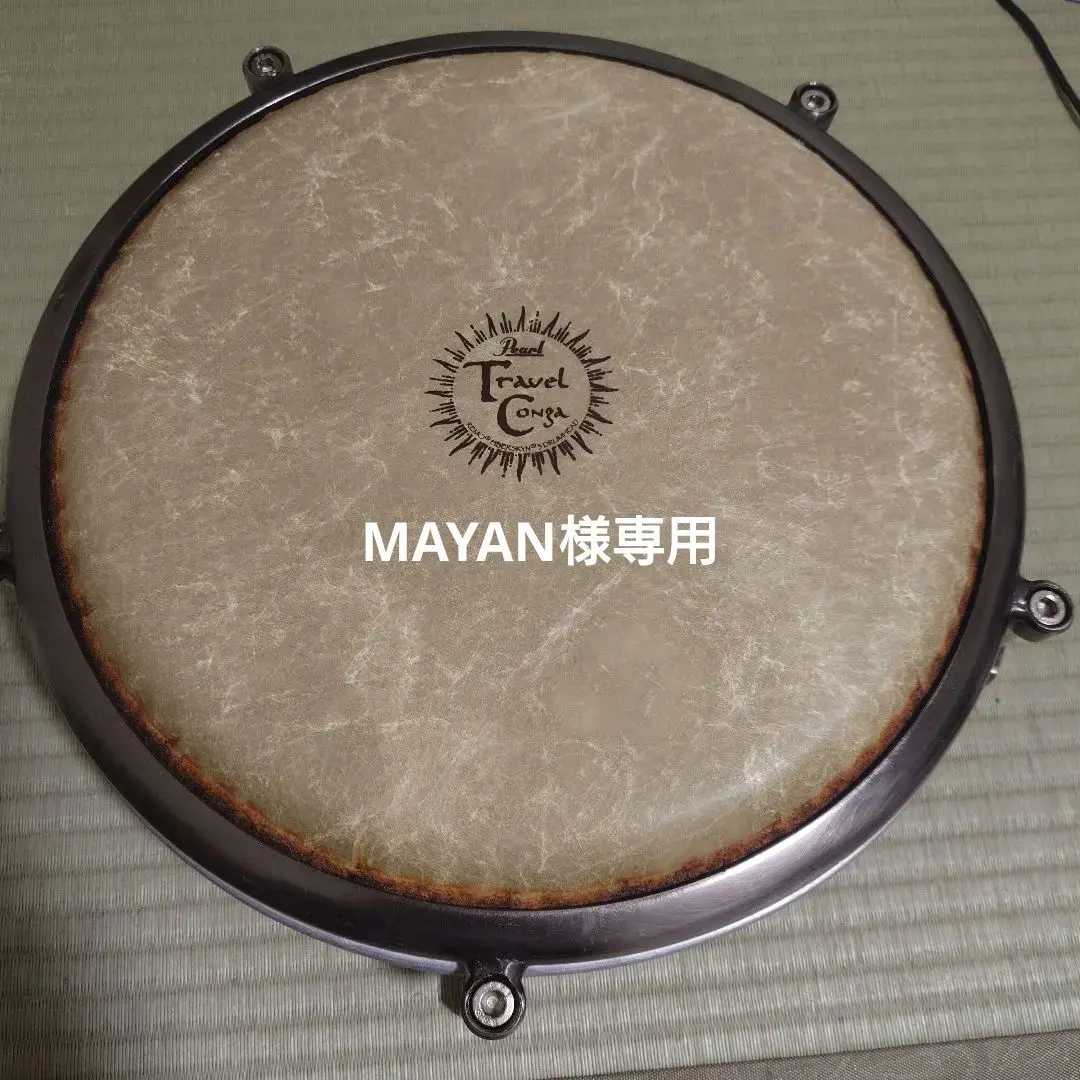 2026年最新】PEARL パール トラベルコンガの人気アイテム - メルカリ