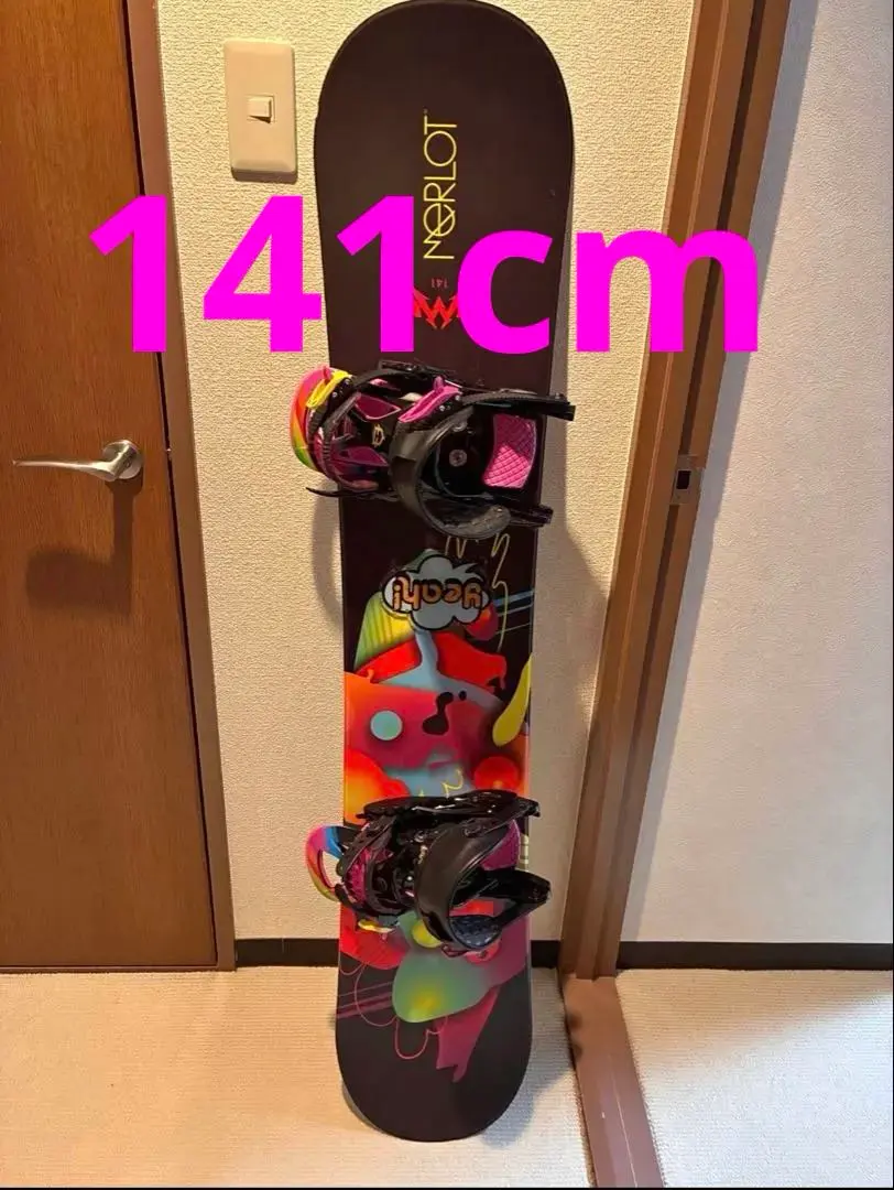 2026年最新】ラマー スノーボードの人気アイテム - メルカリ