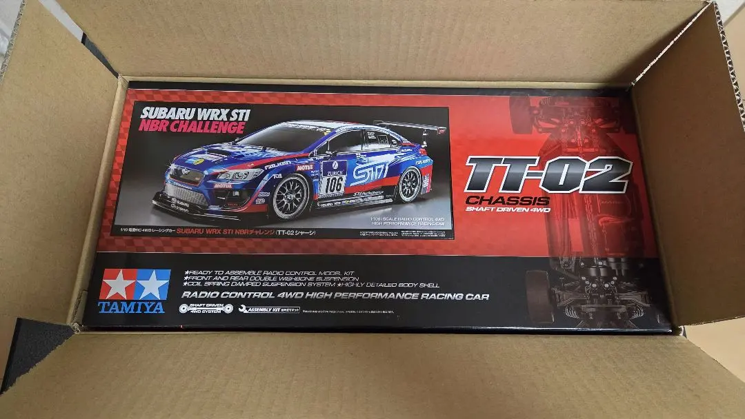 2026年最新】タミヤ SUBARU WRX STI NBRの人気アイテム - メルカリ