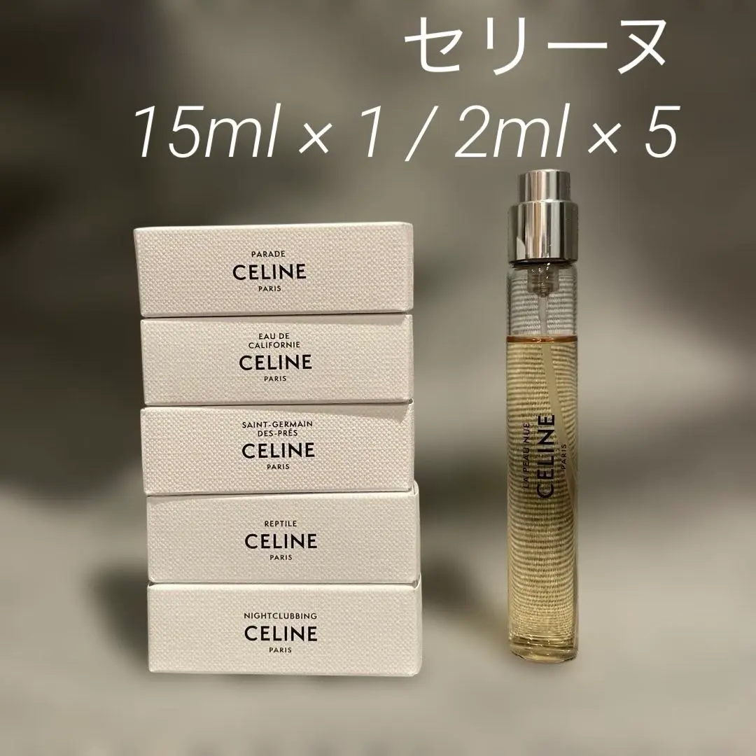 2026年最新】セリーヌ パラード 15mlの人気アイテム - メルカリ