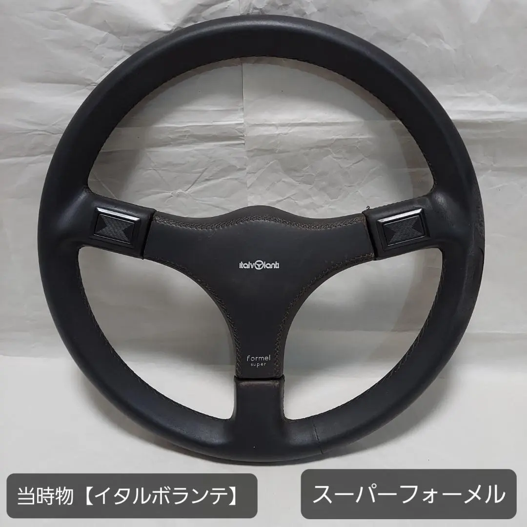 2026年最新】フォーメル イタルボランテの人気アイテム - メルカリ