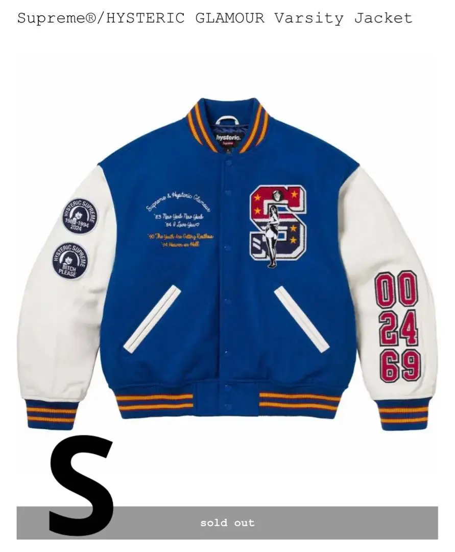 2026年最新】supreme ヒステリックグラマー スタジャンの人気アイテム