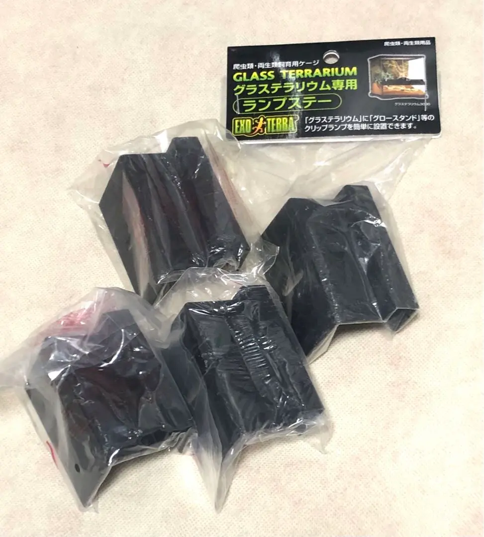 2026年最新】ランプステー 爬虫類の人気アイテム - メルカリ