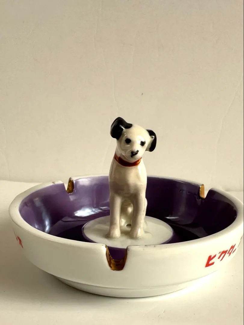 2026年最新】ビクター 灰皿の人気アイテム - メルカリ