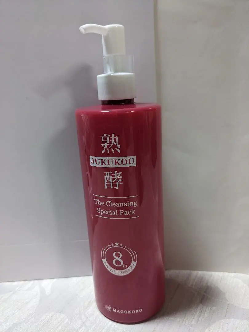 2026年最新】熟酵8代目の人気アイテム - メルカリ