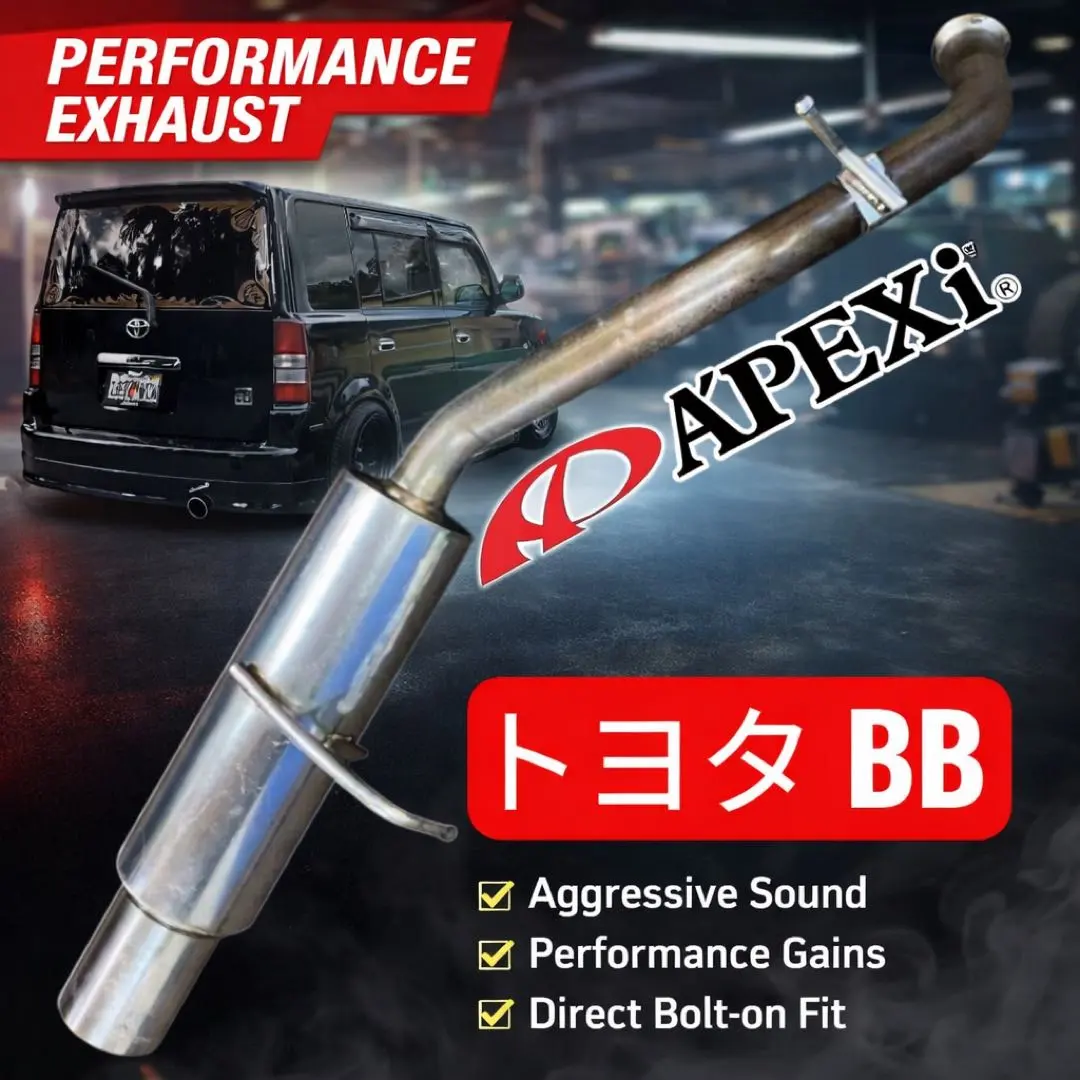 2026年最新】bB NCP マフラーの人気アイテム - メルカリ