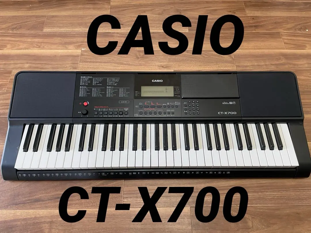2026年最新】CASIO CT-X700の人気アイテム - メルカリ