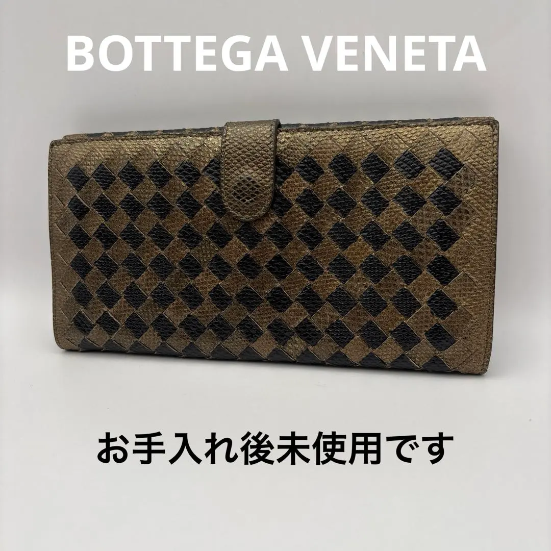 2026年最新】ボッテガ リザード 長財布の人気アイテム - メルカリ