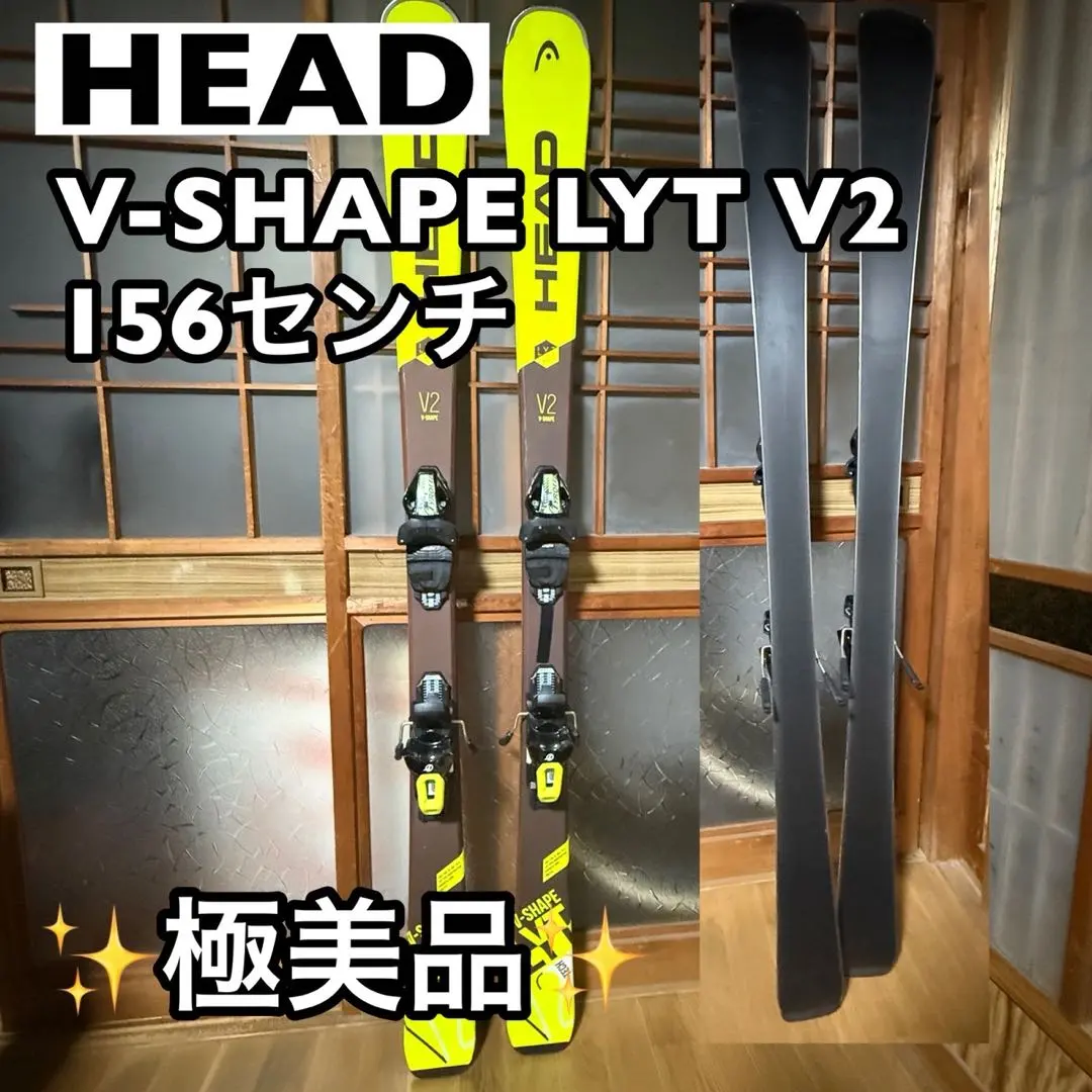 2026年最新】HEAD V-SHAPE v2の人気アイテム - メルカリ