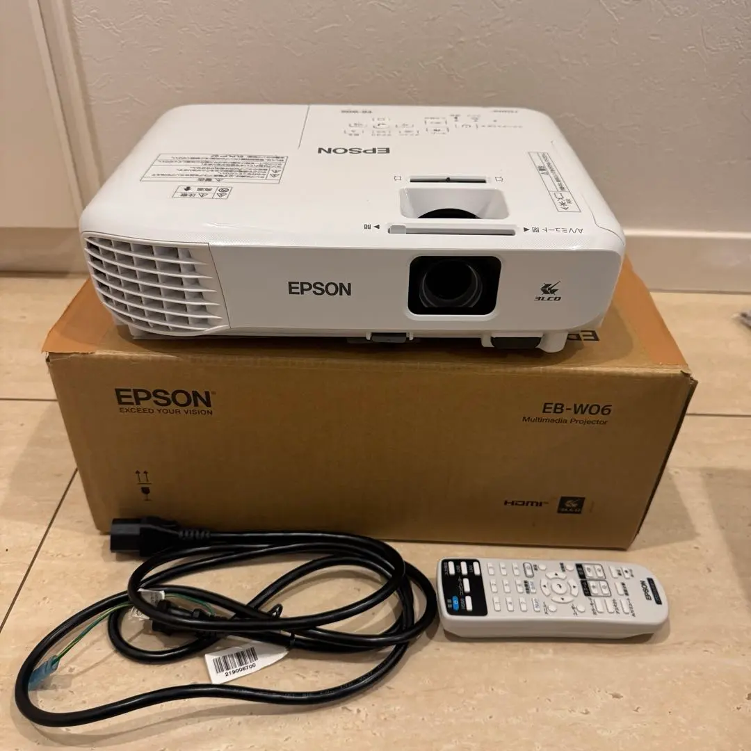 2026年最新】EPSON EB-W06の人気アイテム - メルカリ
