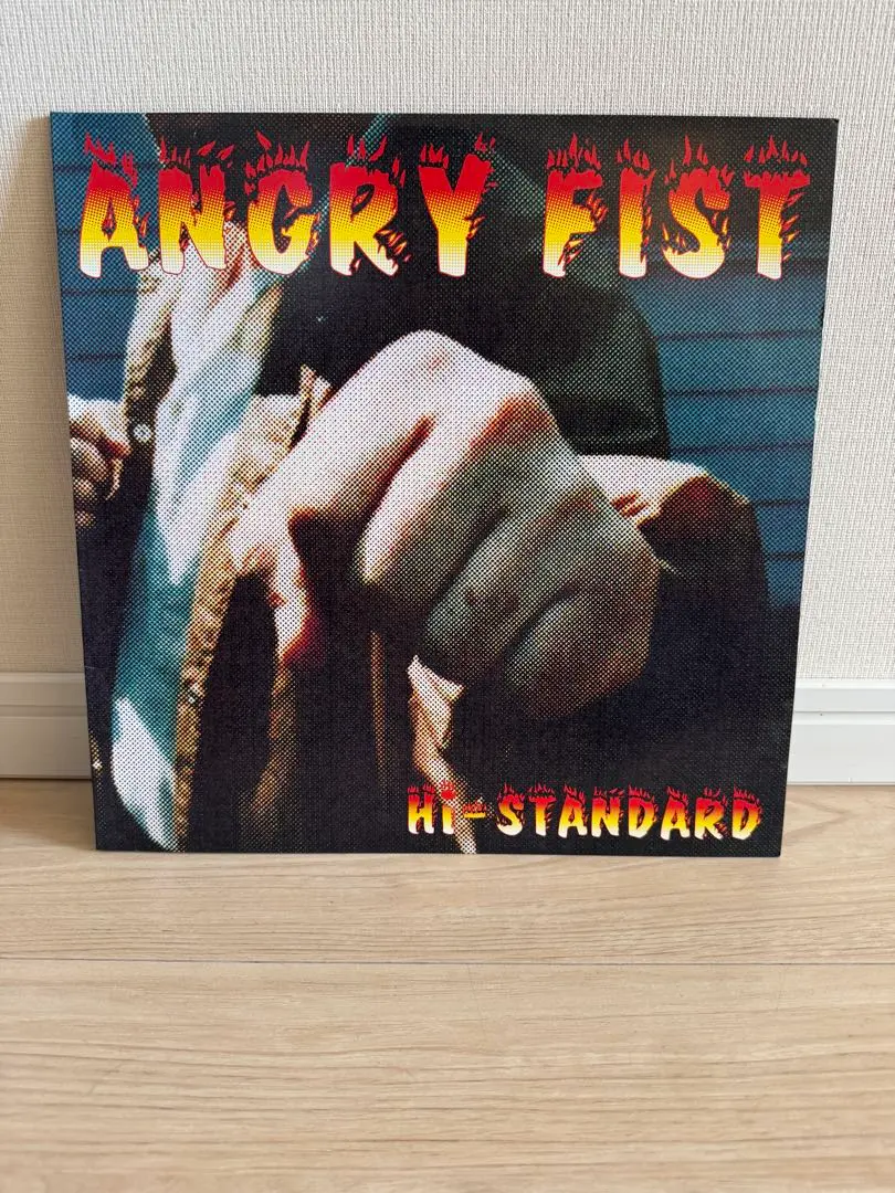 2026年最新】hi-standard angry fist lpの人気アイテム - メルカリ