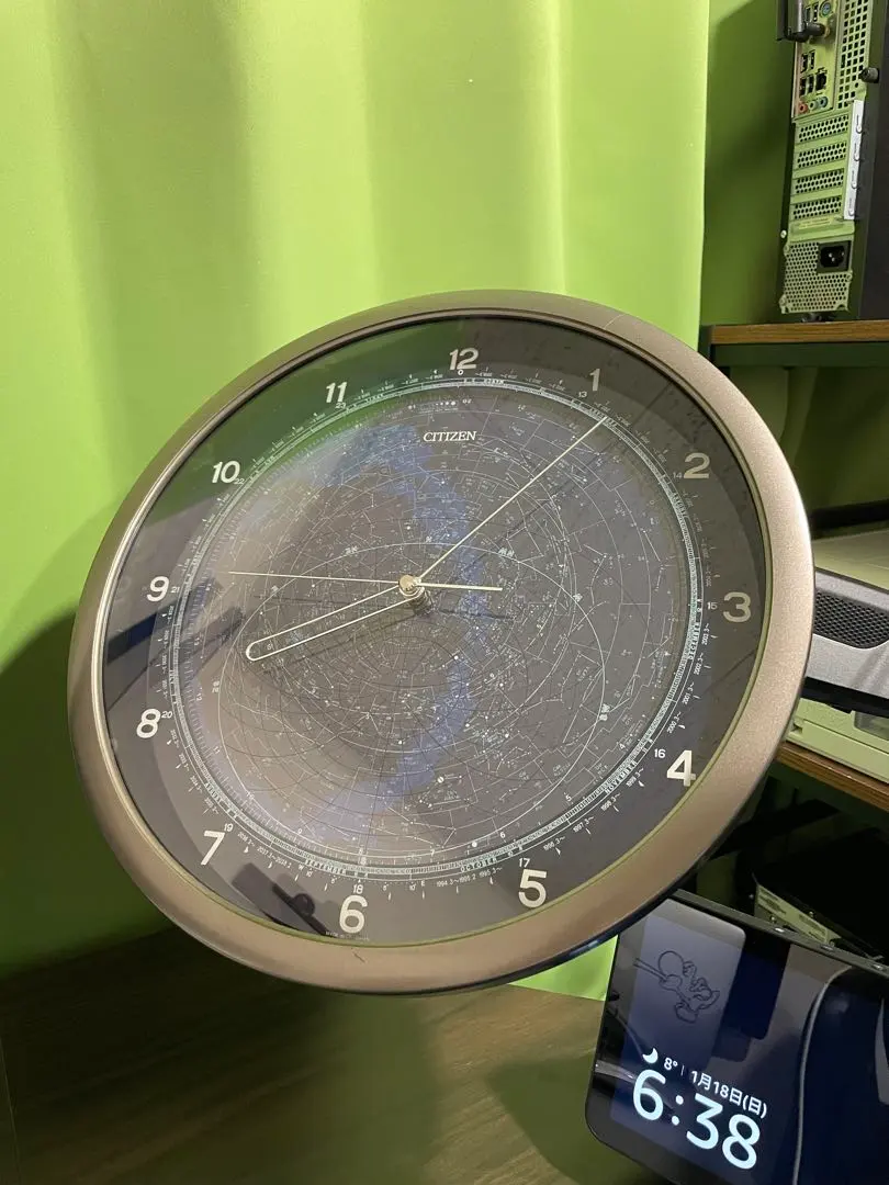 2026年最新】コスモサイン CITIZENの人気アイテム - メルカリ