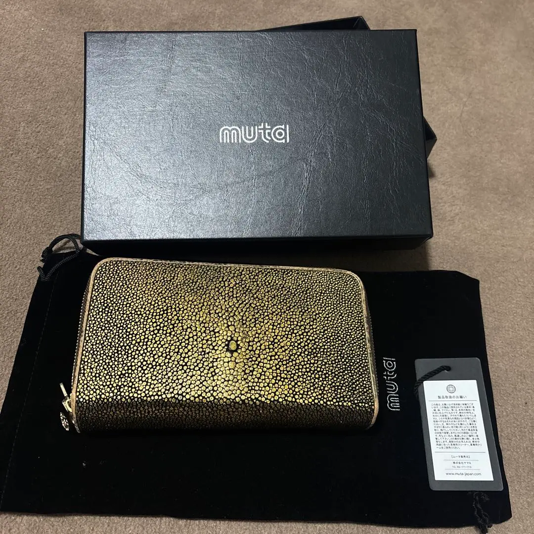 2026年最新】ムータ ガルーシャの人気アイテム - メルカリ