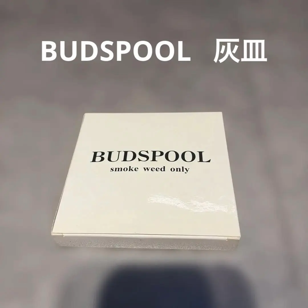 2026年最新】BUDSPOOL 灰皿の人気アイテム - メルカリ