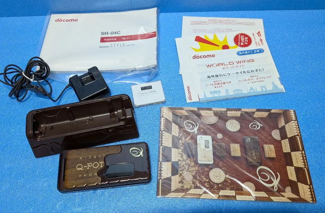 2026年最新】SH-04C Q-potの人気アイテム - メルカリ