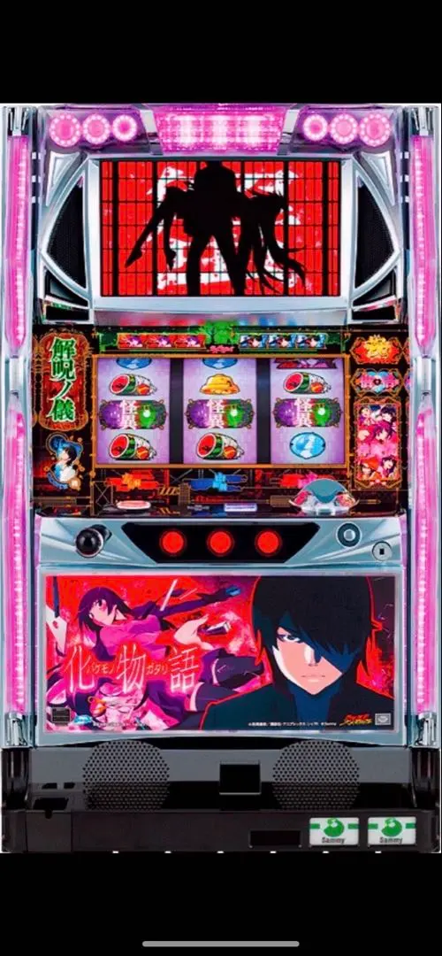 2026年最新】実機 化物語 パチスロの人気アイテム - メルカリ