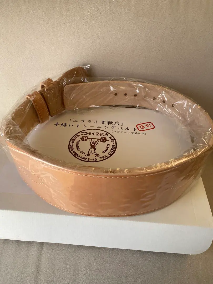 2026年最新】ウエサカ トレーニングベルトの人気アイテム - メルカリ