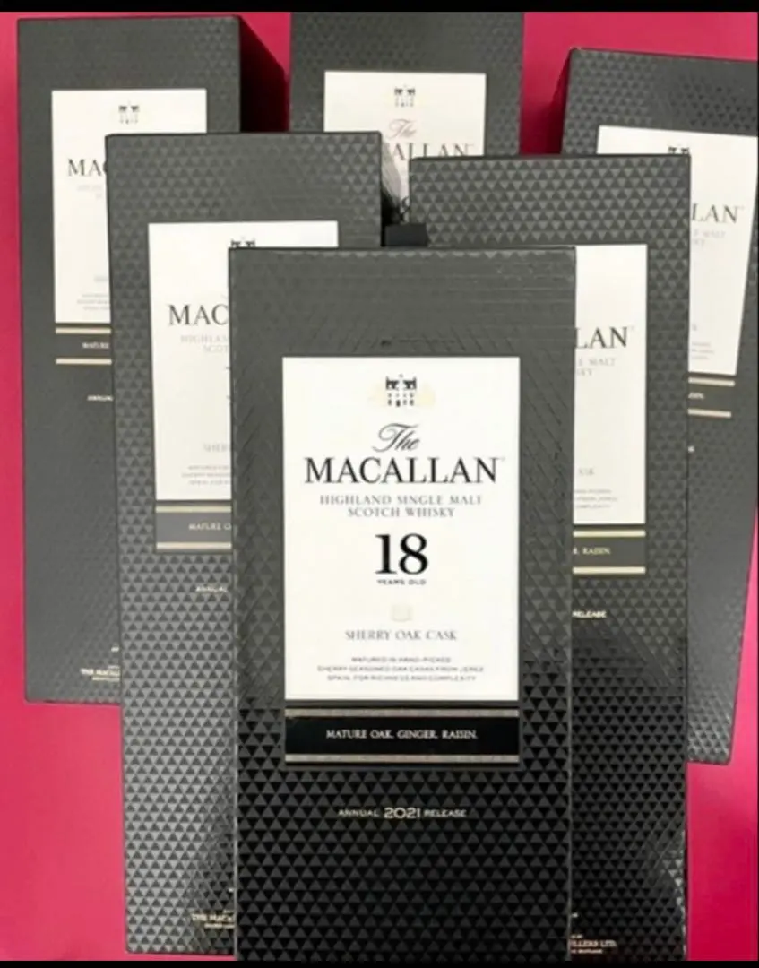 2026年最新】マッカラン 18年 空箱の人気アイテム - メルカリ