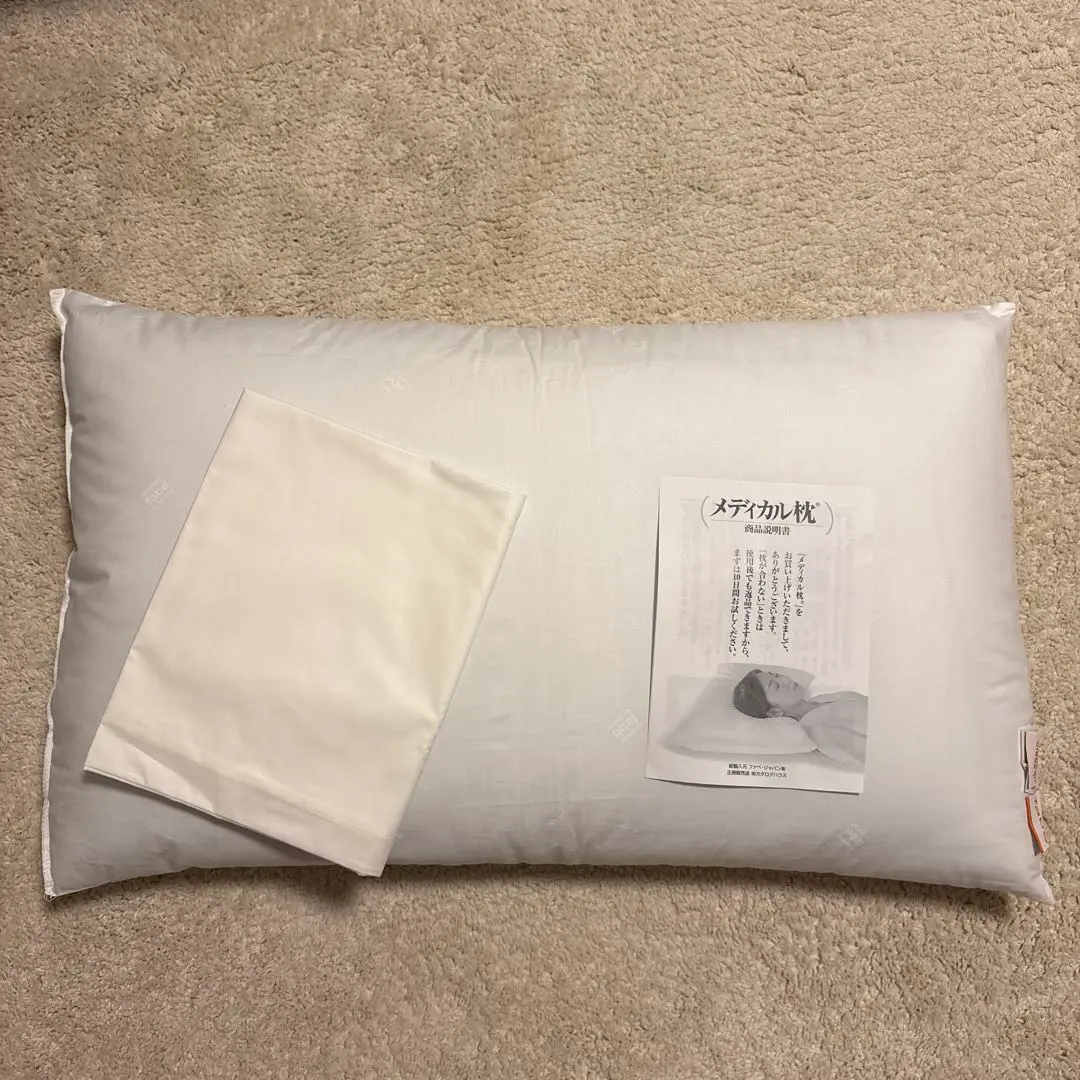 2026年最新】通販生活メディカル枕の人気アイテム - メルカリ