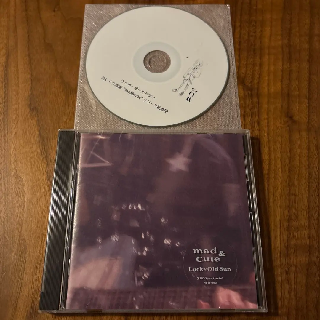 2026年最新】ラッキーオールドサンの人気アイテム - メルカリ