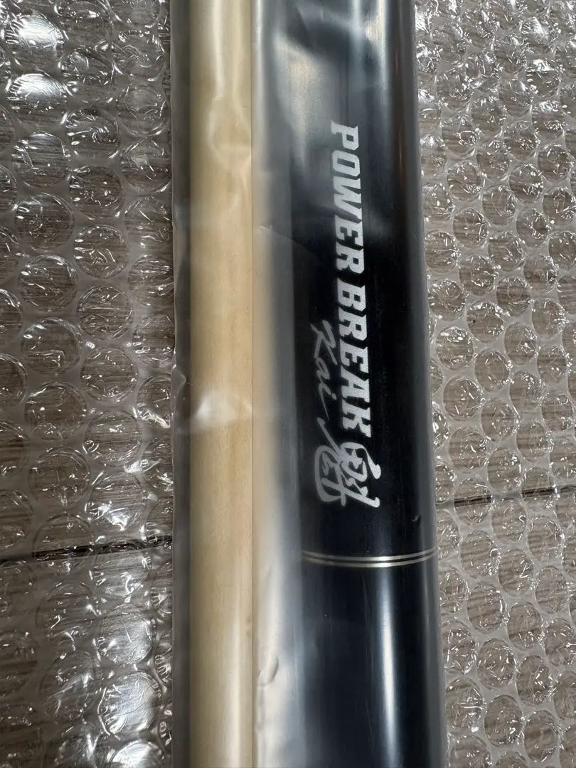 2026年最新】パワーブレイク魁の人気アイテム - メルカリ